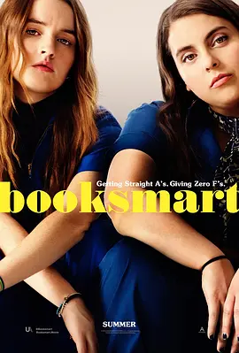 高材生 Booksmart (2019)